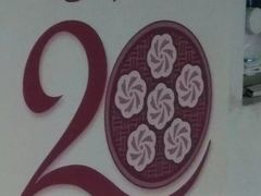 -老班长手工灌汤包老店(东山店)