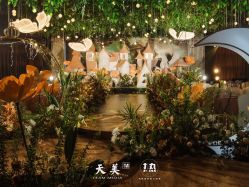 -昆山天美婚礼定制(市区店)