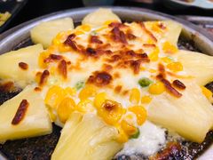 芝士玉米菠萝烧-犟牛家·榴莲烤肉(五棵松店)