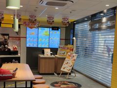 大堂-麦当劳(学院大街店)