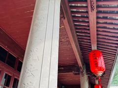 -宁波市保国寺古建筑博物馆