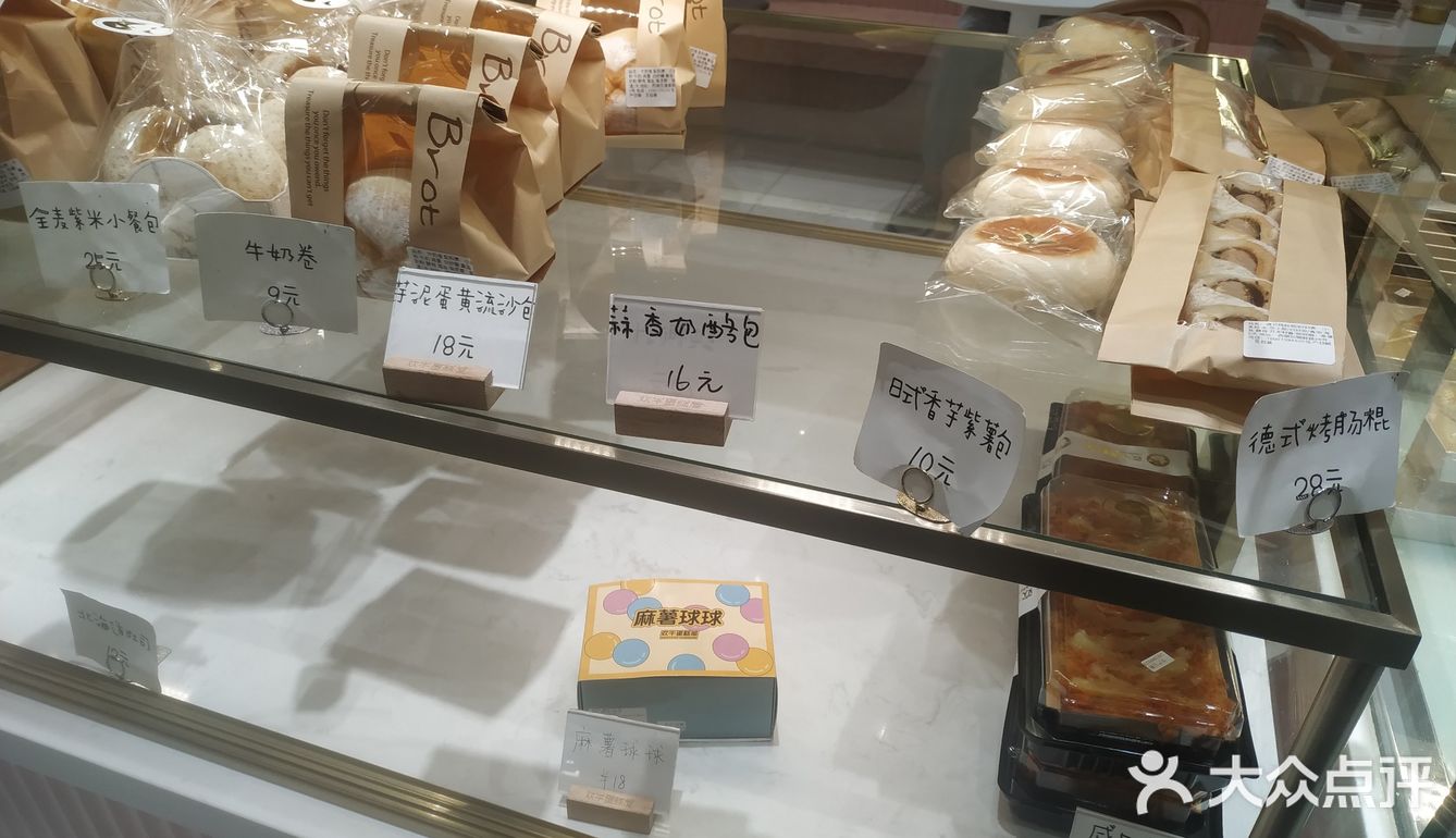 我个人基本上都非常喜欢2办卡