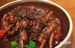 Preserved Vegetable Chicken Feet