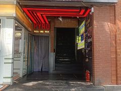 -乐园夜市场(五道口店)