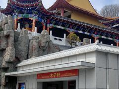 -丹东市五龙山风景区
