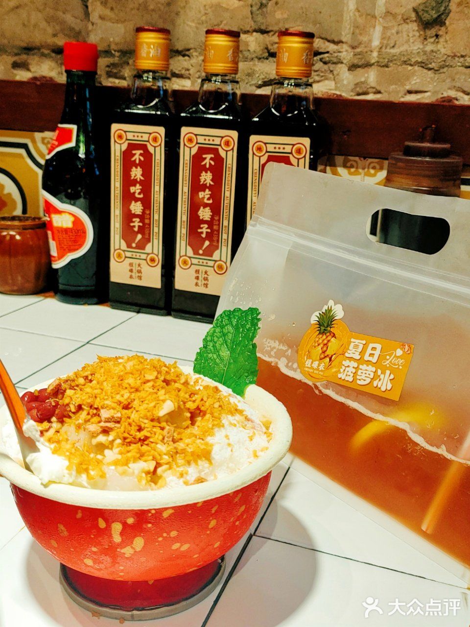 我不是哥哥【程蝶衣】，而是观音桥【程碟衣】