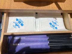 -马记永·兰州牛肉面(天通苑家乐福店)