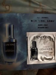 -兰蔻LANCOME