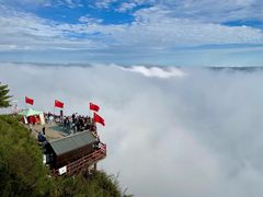 -老君山风景名胜区