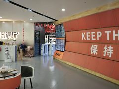 -利剑潮玩·团建·亲子·聚会