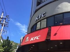 门面-肯德基(石浦金山店)