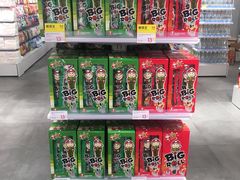 -kk进口品集合(丽悦新天店)