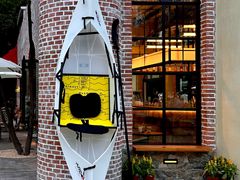 -东钱湖旅游度假区