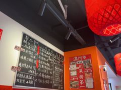 -荆九爷爆炒桥头三嫩(云南北路店)