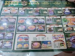 -广信牛奶甜品世家(台东店)