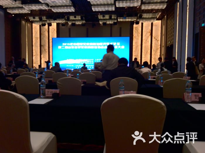 济南会议场地_会议场地布置图_济南会议场地