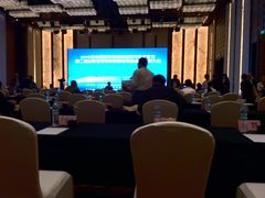 -济南绿地美利亚酒店