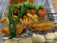 -陈氏老字号十三小炸炸店