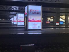 -沈阳站