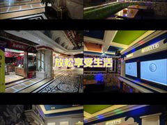 -铜锣湾KTV(木渎店)