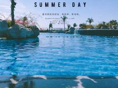 -三亚亚龙湾天域度假酒店