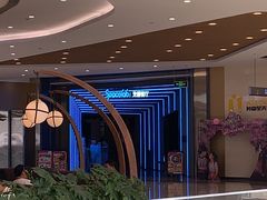 -燕莎友谊商城(金源店)