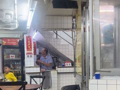 -醉贤居