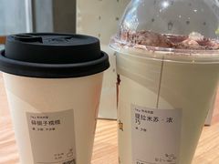 -喜茶(常州新北万达店)
