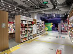 -当当书店(国泰广场店)