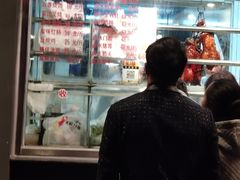 -永祥烧腊餐厅(虹口店)