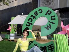 -东莞松山湖万象汇