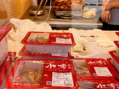 小李烧鸡-小李烧鸡(西北角总店)