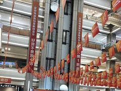 -红星美凯龙(浦江店)