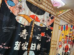 -葉家.焼鳥.居酒屋(惠利街店)
