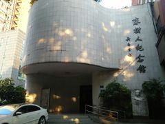 陈树人纪念馆-陈树人纪念馆