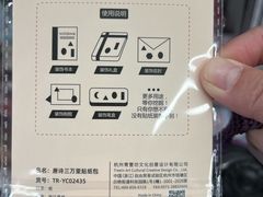 -百荣世贸商城