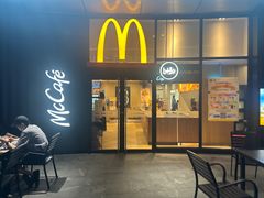 -麦当劳(虹桥南丰城店)