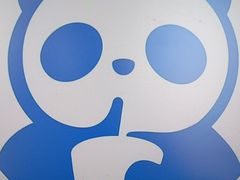 -琶醍壹号•潮菜江景餐吧