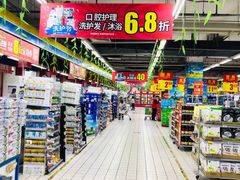 -物美大卖场(玉蜓桥店)