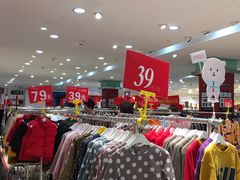 -茂业百货(东门店)