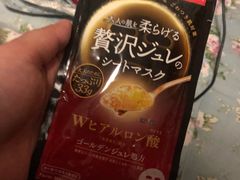 -大国药妆(銀座一丁目駅前店)