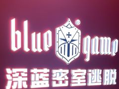 -BlueGame深蓝密室逃脱真人NPC(京投港·长阳店)