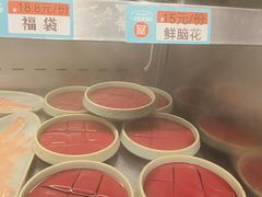 -屋头串串(临江路店)
