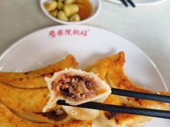 -劈柴院锅贴(沈阳路店)