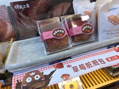 -全家便利店(车站南路店)