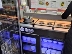-棒棒鱼活鱼火锅(防洪渠店)
