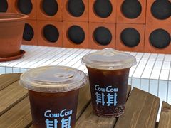 -CowCow其其·牛杂咖啡公司(六运店)