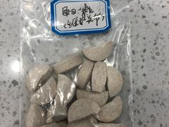 -甄爱宠物医院(疏影路店)