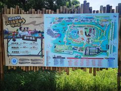 -江门古劳水乡旅游区
