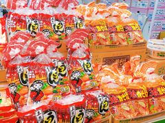 -香港会议展览中心演讲厅